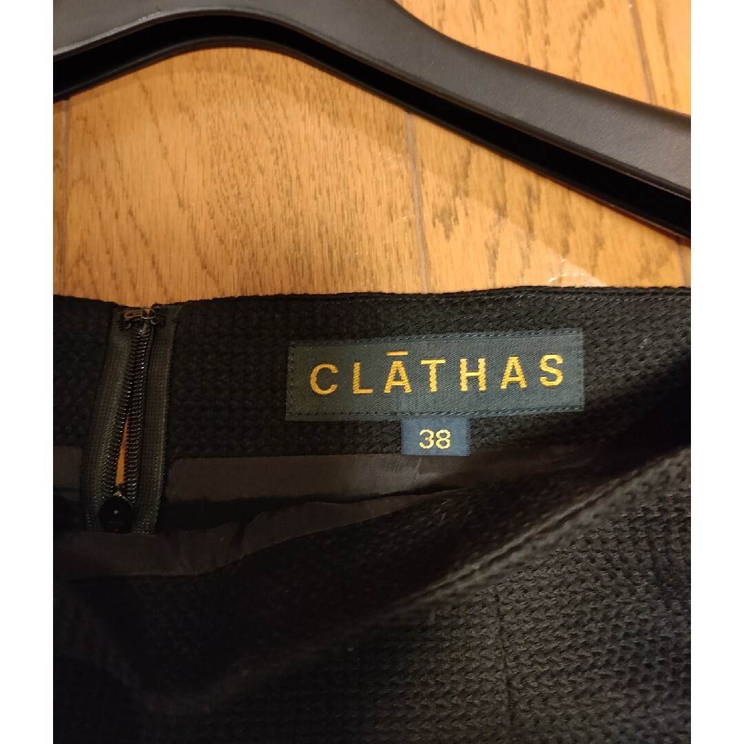 CLATHAS(クレイサス)のCLATHAS　スカート（ほぼ新品） レディースのスカート(ひざ丈スカート)の商品写真