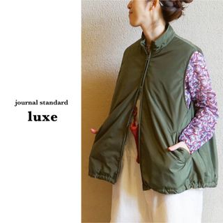 JOURNAL STANDARD - ジャーナルスタンダードラックス | タフタナカワタ スタンドベスト