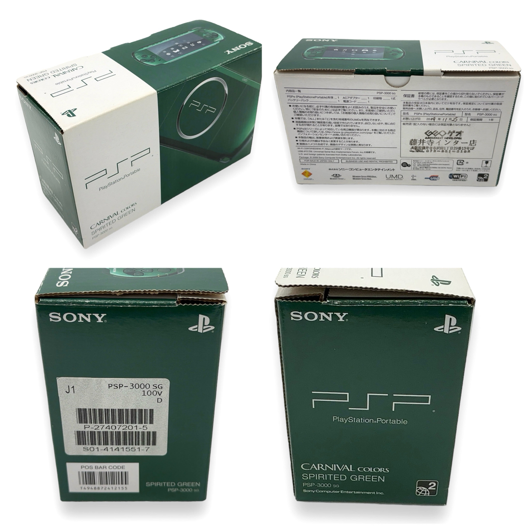 PlayStation Portable(プレイステーションポータブル)の極美品 SONY PSP 本体 PSP-3000SG スピリティッド•グリーン エンタメ/ホビーのゲームソフト/ゲーム機本体(携帯用ゲーム機本体)の商品写真