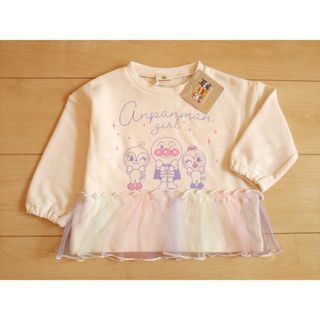 アンパンマン(アンパンマン)の子供服ドキンちゃん*未使用コキンちゃん新品*送料無料キッズ*長袖トレーナー*(Tシャツ/カットソー)