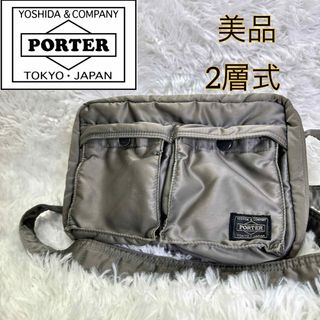 PORTER - 【美品】【希少】ポーター タンカー ショルダーバッグ 