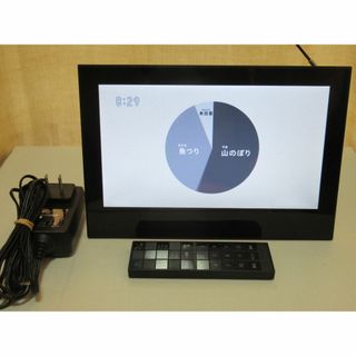 9インチポータブルTV中古改造済 PhotoVisionTV202HW黒0651(テレビ)