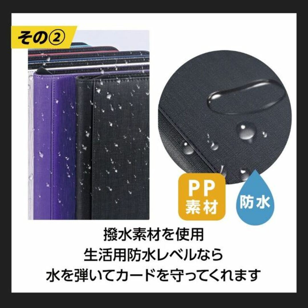 ポケモン(ポケモン)の【送料無料】カードホルダー カードファイル 12ポケット 480枚収納 エンタメ/ホビーのトレーディングカード(シングルカード)の商品写真