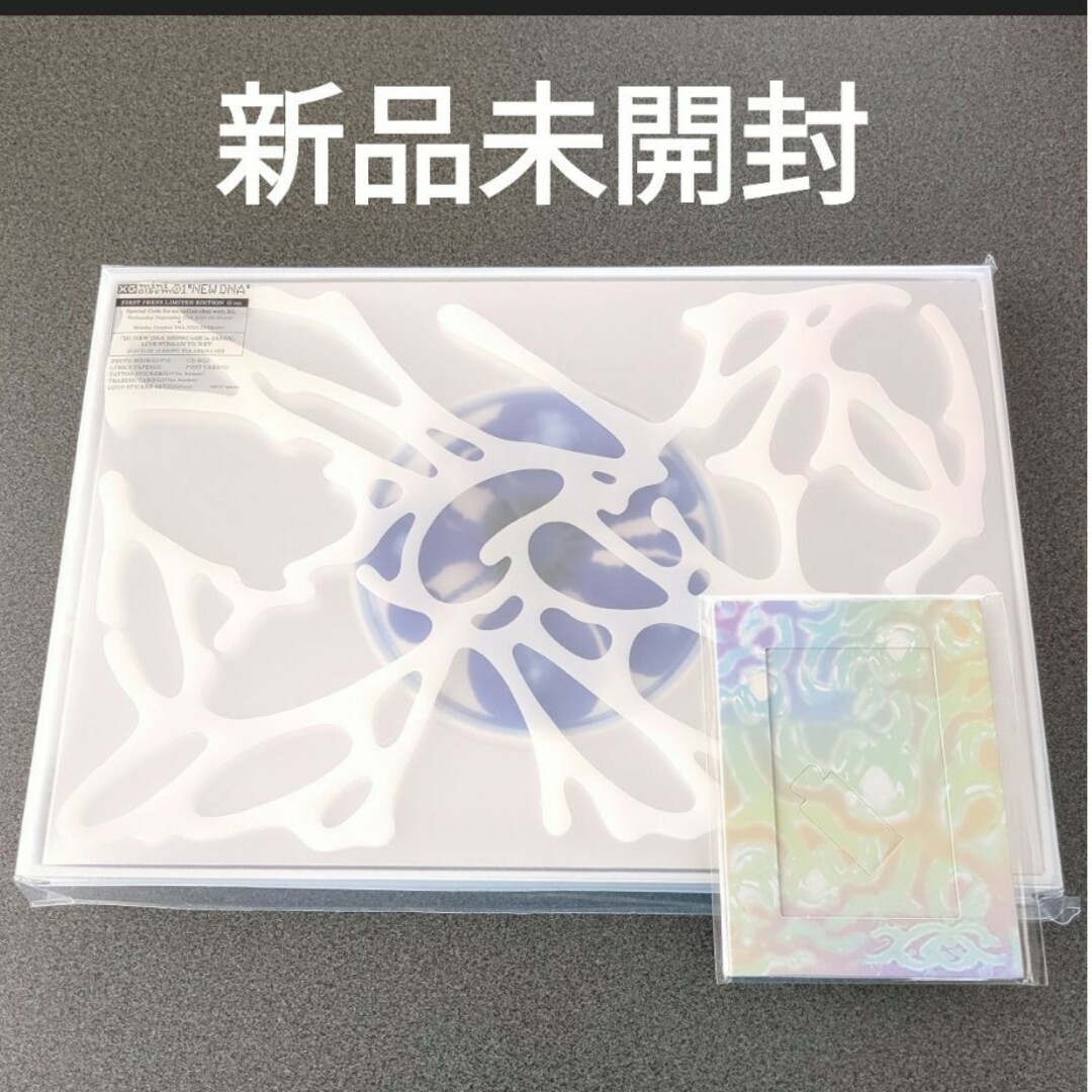 xg(エックスジー)のXG CD NEW DNA G盤 新品 未開封 初回生産限定盤 エンタメ/ホビーのCD(K-POP/アジア)の商品写真