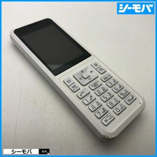 1215 SIMフリー softbank Simply B 701SI 中古 白(携帯電話本体)
