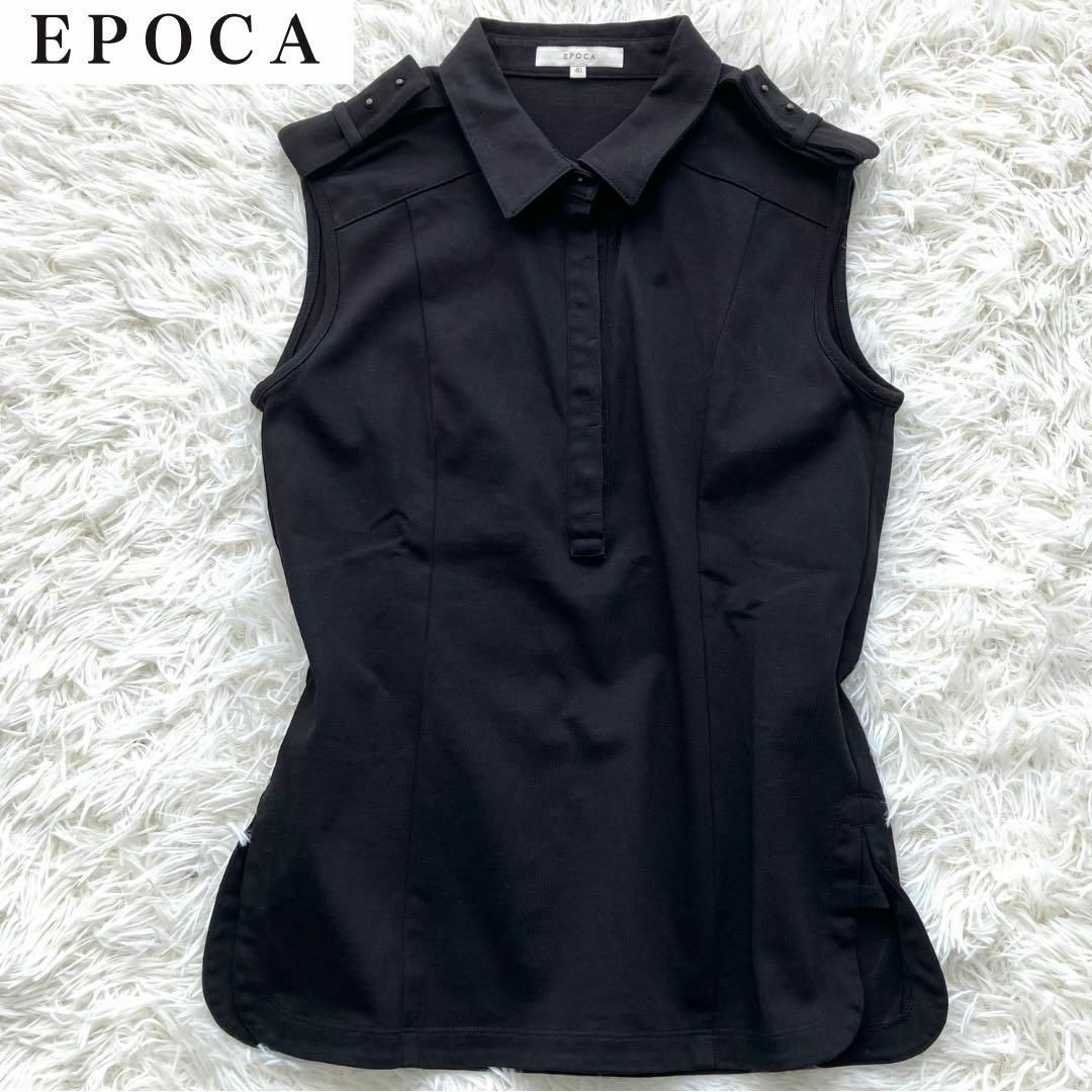 EPOCA(エポカ)の美品EPOCAエポカ ノースリーブカットソー 40サイズ ブラック レディースのトップス(シャツ/ブラウス(半袖/袖なし))の商品写真