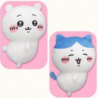 チイカワ(ちいかわ)の《新品》おしりふりふりBIGぬいぐるみ ちいかわ ハチワレ 2点セット(ぬいぐるみ)