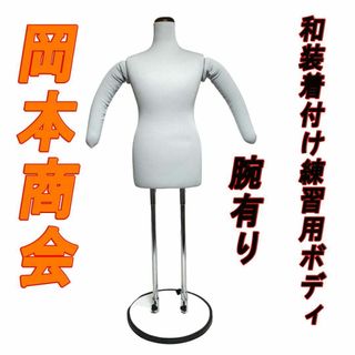 超美品】5個セット価格 業務用 オリコン 平台車 ブルー 耐荷重100Kgの 超美品】5個セット価格 業務用 オリコン 平台車 ブルー 耐荷重100Kgの