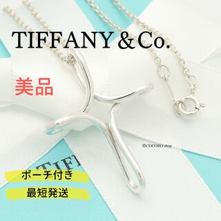 ティファニー(Tiffany & Co.)の【美品】TIFFANY&Co. インフィニティ ラージ クロス ネックレス(ネックレス)