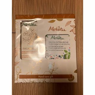 Melvita - メルヴィータ ハンドケア ギフト さらさら、しっとり 100g＋75ml