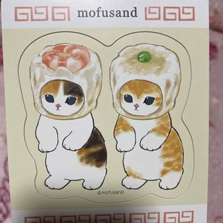 モフサンド(mofusand)のmofusand マグネットコレクション(キャラクターグッズ)