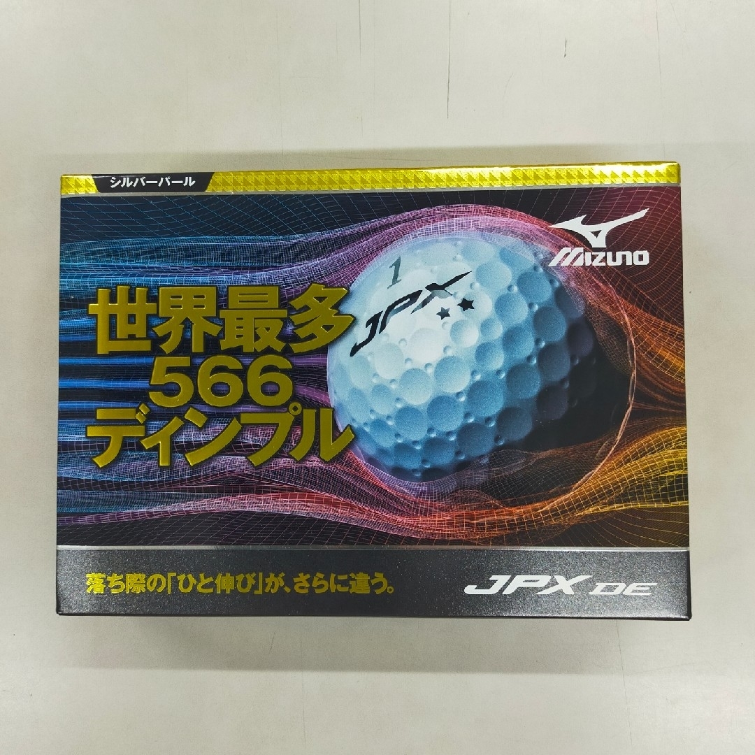 MIZUNO(ミズノ)のMIZUNO JPX DE ゴルフボール シルバーパール1ダース(12個入) スポーツ/アウトドアのゴルフ(その他)の商品写真