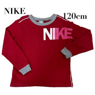 ナイキ(NIKE)の【NIKE（ナイキ）】長袖　スポーツシャツ　ウェア　レッド　120cm(Tシャツ/カットソー)