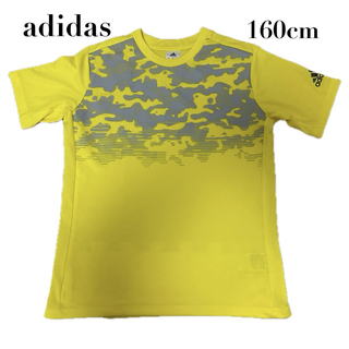アディダス(adidas)の【adidas（アディダス）】クライマクール　トレーニング半袖Tシャツ　160(Tシャツ/カットソー)