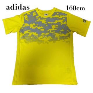 アディダス(adidas)の【adidas（アディダス）】クライマクール　トレーニング半袖Tシャツ　160(Tシャツ/カットソー)