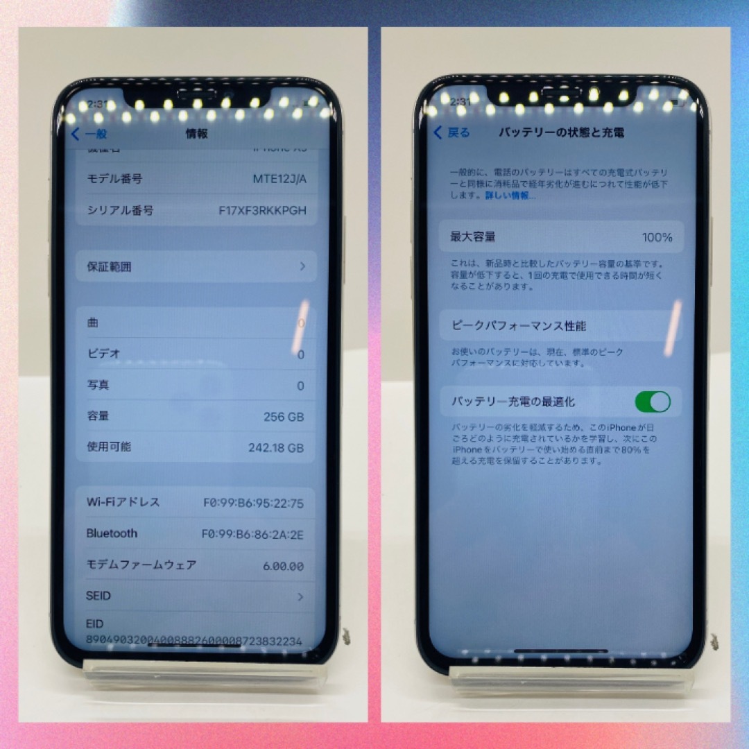 iPhoneXS本体 スマホ/家電/カメラのスマートフォン/携帯電話(スマートフォン本体)の商品写真