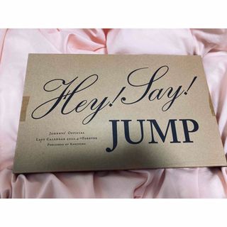 ヘイセイジャンプ(Hey! Say! JUMP)のHey!Say!JUMP カレンダー 2022.04-FOREVER(アイドルグッズ)