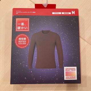 ユニクロ(UNIQLO)のユニクロ ヒートテックウルトラウォームクルーネックT（超極暖・長袖）(Tシャツ/カットソー(七分/長袖))