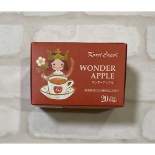 カレルチャペック(KarelCapek)のカレルチャペック 紅茶 デイリーシリーズ ワンダーアップル(茶)