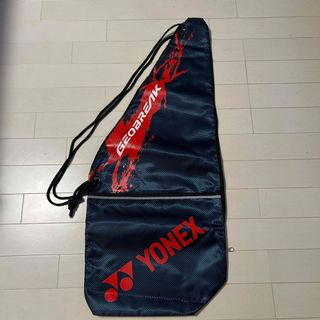 ヨネックス(YONEX)のヨネックス　ラケットケース(バッグ)