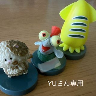 YUさん専用　コジャケ(キャラクターグッズ)