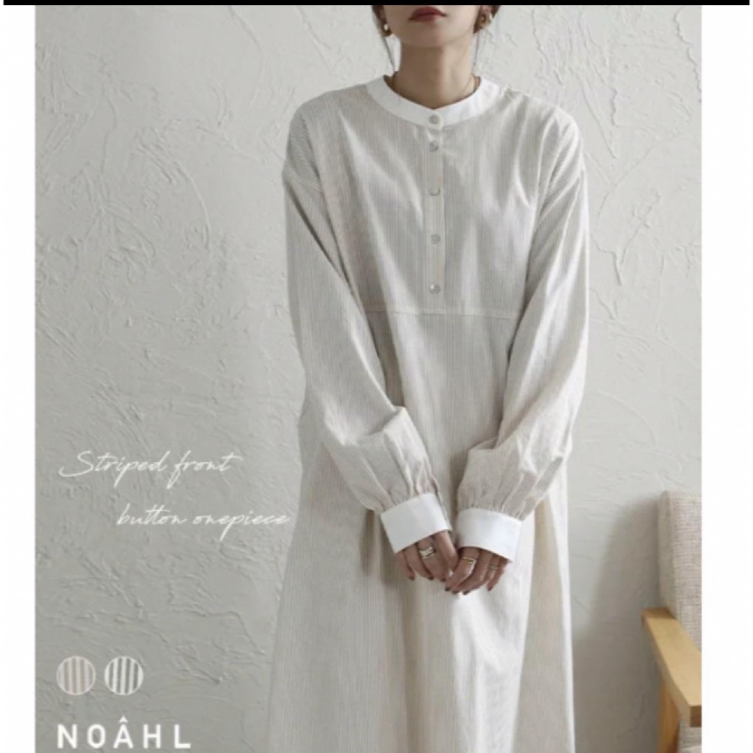 くまこ☺︎様専用☆NOAHL ストライプシャツワンピース レディースのワンピース(ロングワンピース/マキシワンピース)の商品写真