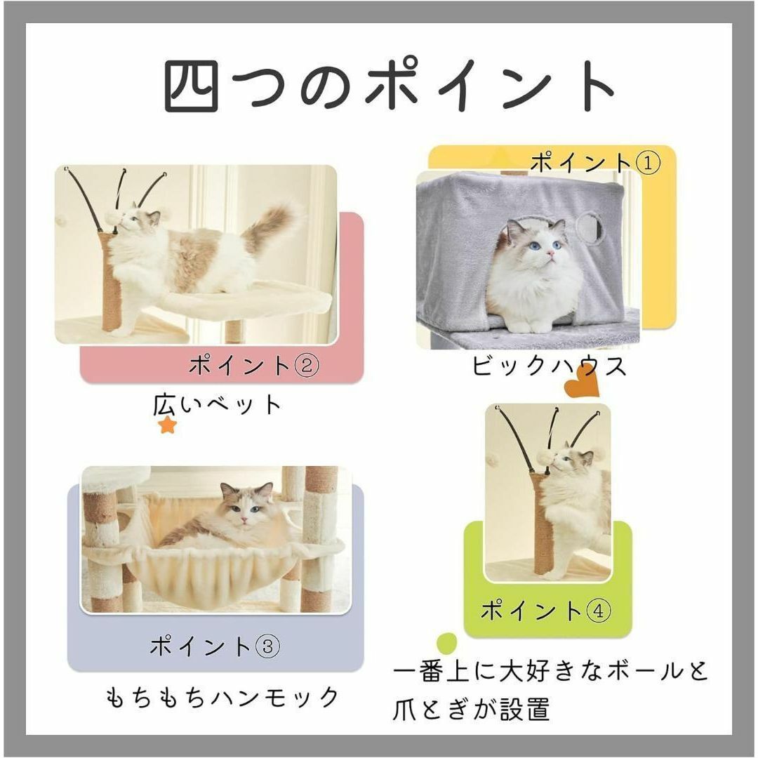 キャットタワー 猫タワー キャットツリー スリム グレー 140cm 据え置き メンズのジャケット/アウター(ノーカラージャケット)の商品写真