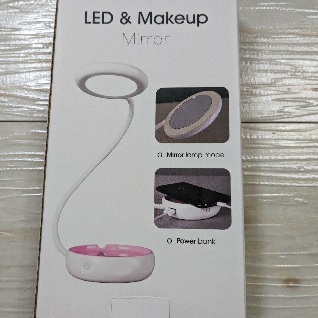 【新品未使用】LED & Makeup Mirror　スマホ充電器付き レディースのファッション小物(ミラー)の商品写真