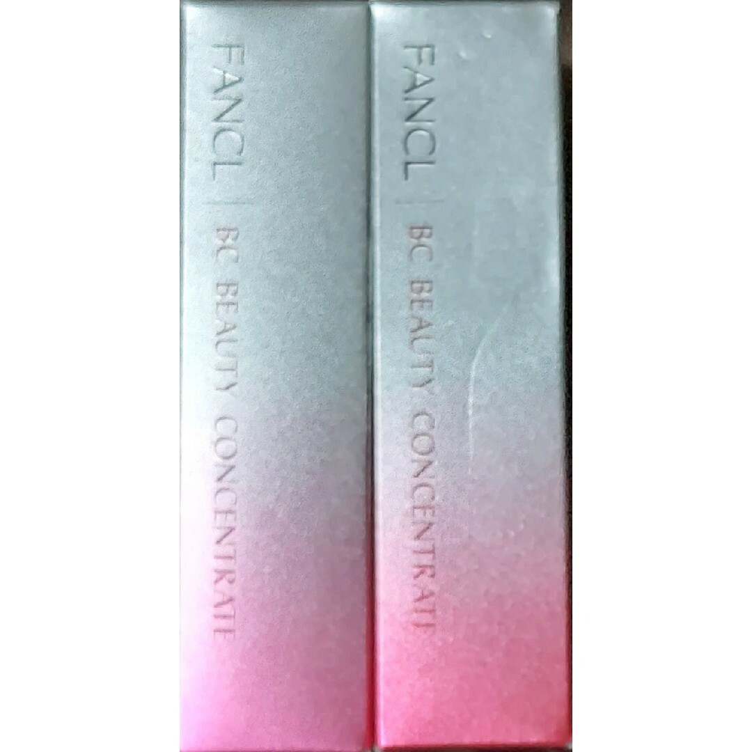 FANCL(ファンケル)のファンケル BC ビューティ コンセントレート×2 コスメ/美容のスキンケア/基礎化粧品(美容液)の商品写真