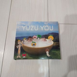 ⑦YUZU　YOU［2006-2011］初回限定盤(ポップス/ロック(邦楽))