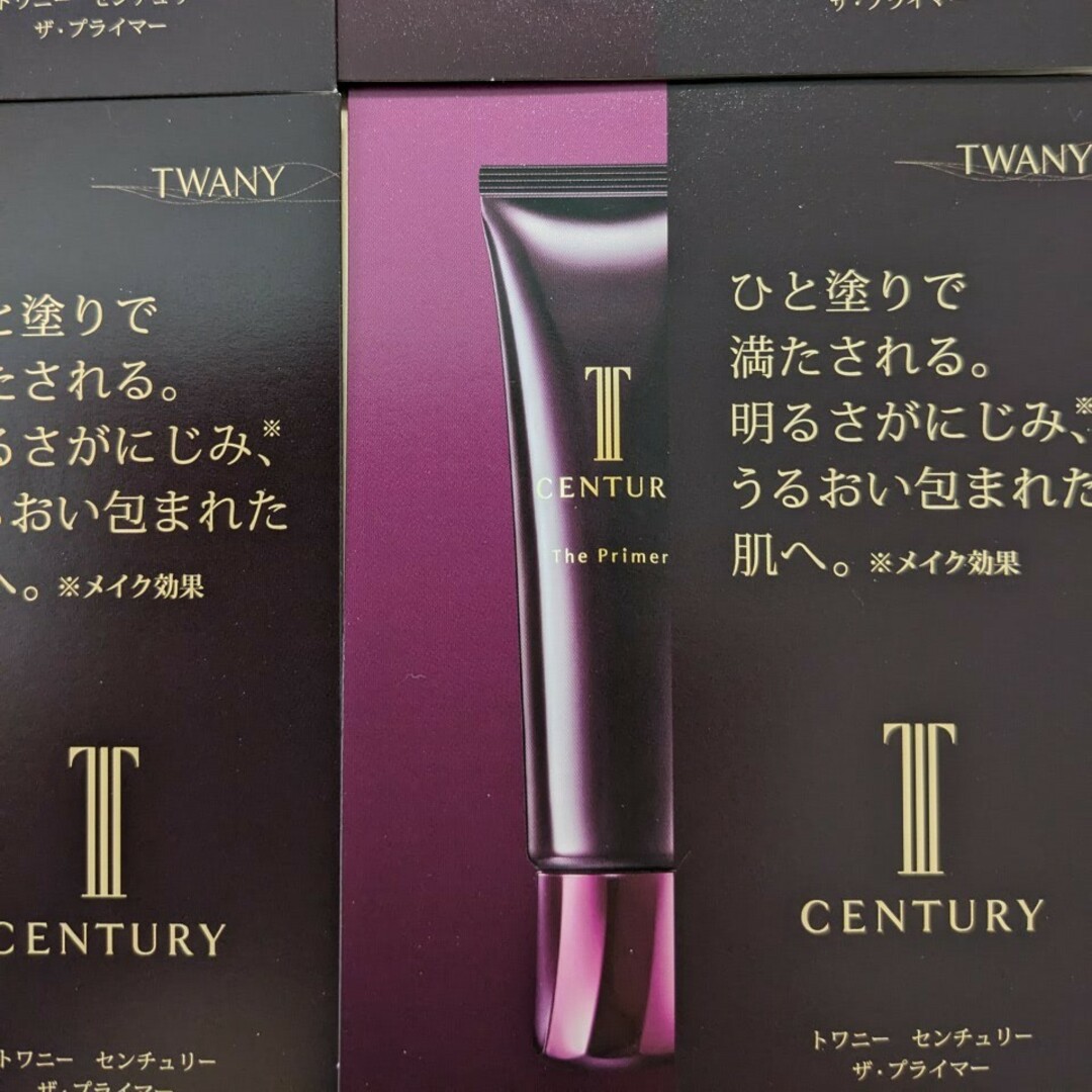 TWANY(トワニー)の(6パウチ)化粧下地トワニーセンチュリーザ・プライマー コスメ/美容のベースメイク/化粧品(化粧下地)の商品写真