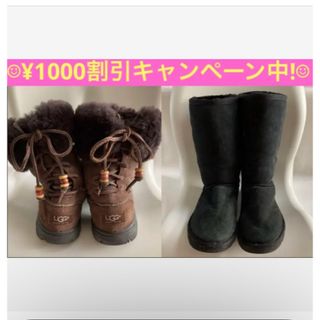 アグ(UGG)の★UGG★アグ ムートン ブーツ ムートンブーツ ブラウン リボン ブラック 黒(ブーツ)