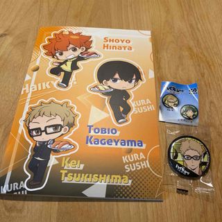 ハイキュー　くら寿司　ノートと缶バッジ　月島蛍(バッジ/ピンバッジ)