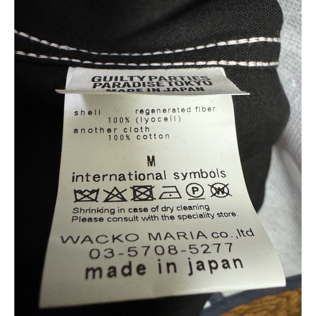 WACKO MARIA(ワコマリア)のWACKOMARIA TWO-TONE 50'S シャツ ワコマリア レオパード メンズのトップス(シャツ)の商品写真