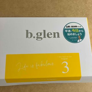 ビーグレン(b.glen)のb.glen 7day スペシャル　セット　プログラム3(サンプル/トライアルキット)