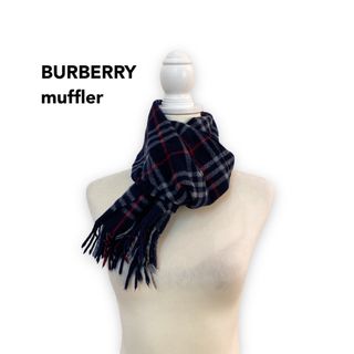 バーバリー(BURBERRY)のBurberry バーバリー　マフラー　ストール　ノバチェック　ウール　ネイビー(マフラー/ショール)