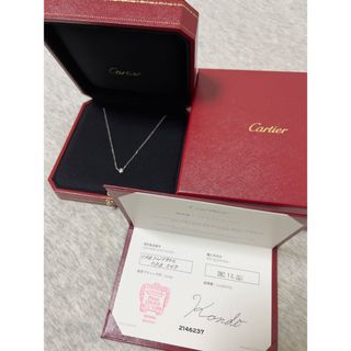 カルティエ(Cartier)のネックレス(ネックレス)