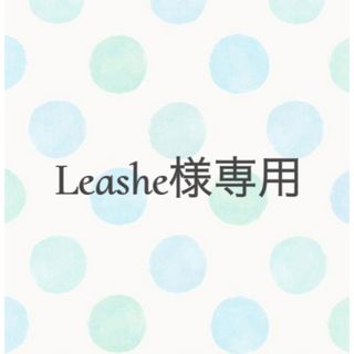 スピックアンドスパン(Spick & Span)のLeashe様専用✩.*˚Spick&Spanトレンチコート／Ada スカート(トレンチコート)