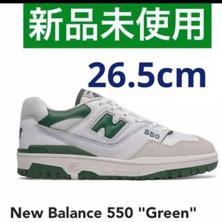 ニューバランス(New Balance)の26.5cm New Balance 550 Green BB550WT1 新品(スニーカー)