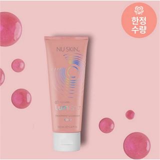 NU SKIN - ニュースキン ルミスパ リミテッド未使用品 ブラック 美容品 