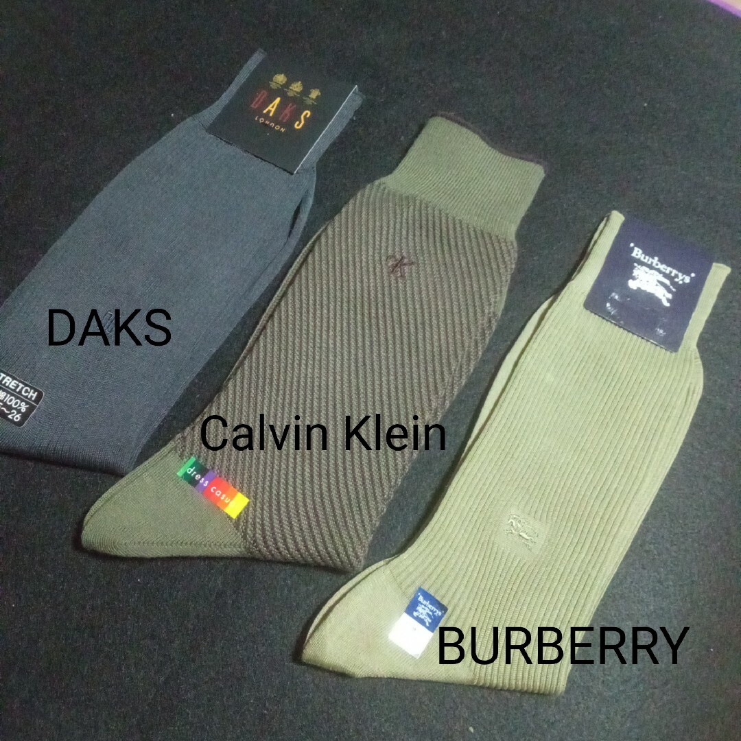 BURBERRY(バーバリー)のBURBERRY  Calvin Klein  DAKS   メンズソックス メンズのレッグウェア(ソックス)の商品写真