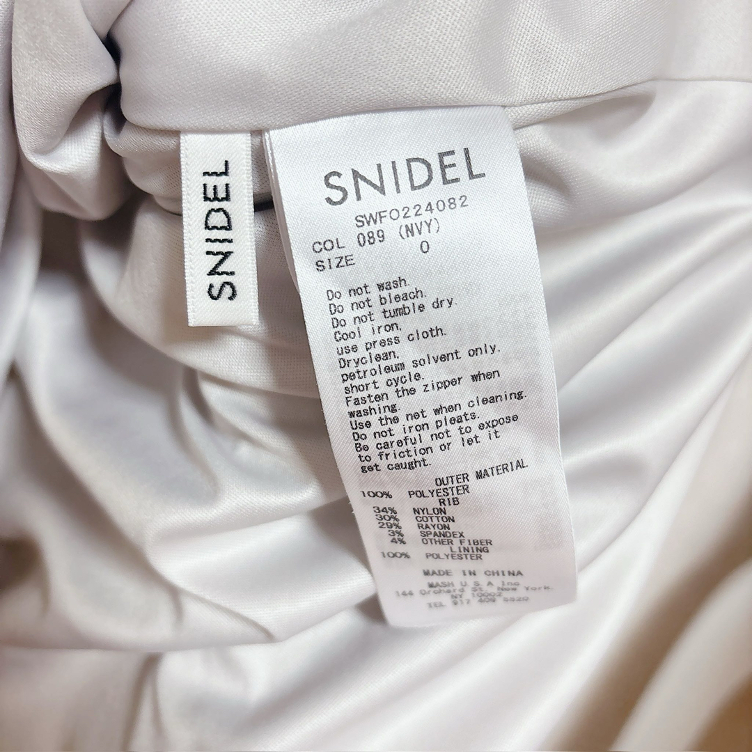 SNIDEL(スナイデル)の【 SNIDEL 】 ウエストリブシャツワンピース S ネイビー レディースのワンピース(ロングワンピース/マキシワンピース)の商品写真