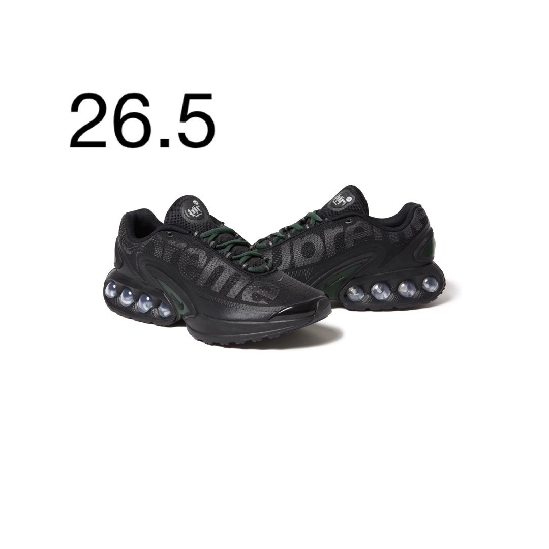 supreme nike air max plus 26㎝ black