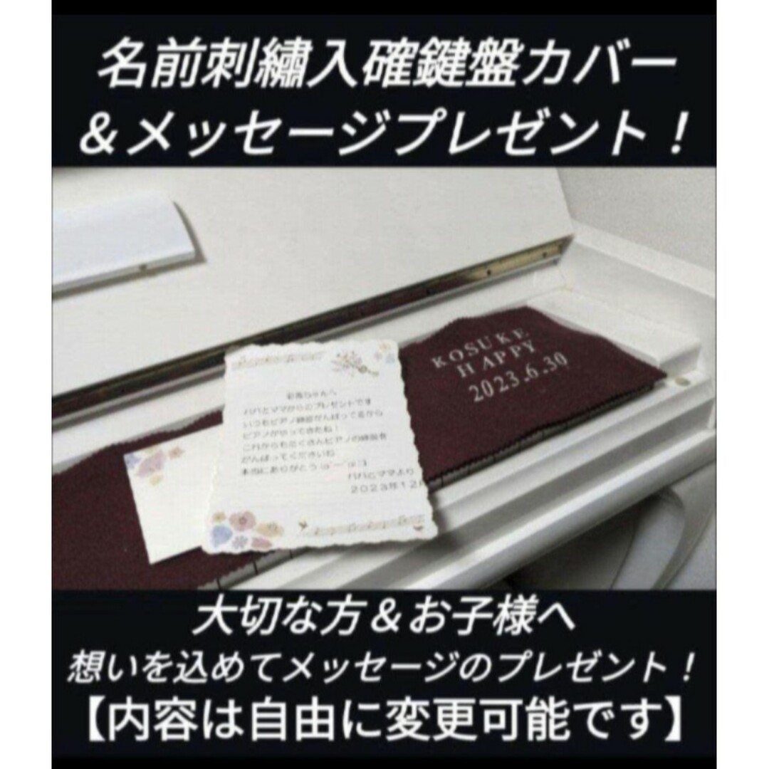 ヤマハ(ヤマハ)の送料込み YAMAHA 電子ピアノ CLP-635WA 2020年購入ほぼ新品 楽器の鍵盤楽器(電子ピアノ)の商品写真