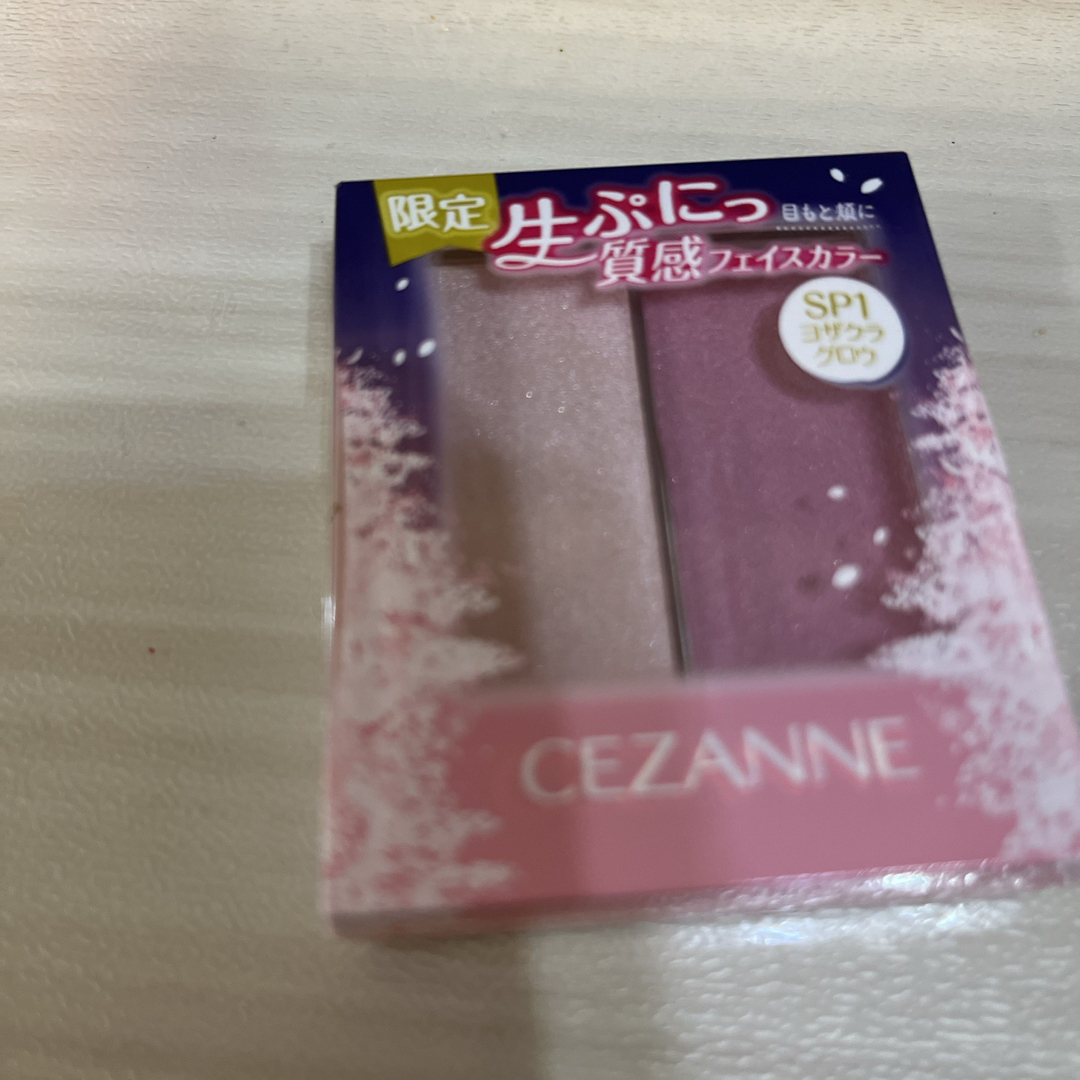 CEZANNE（セザンヌ化粧品）(セザンヌケショウヒン)のセザンヌ　限定フェイスグロウカラー　ヨザクラグロウ コスメ/美容のベースメイク/化粧品(チーク)の商品写真