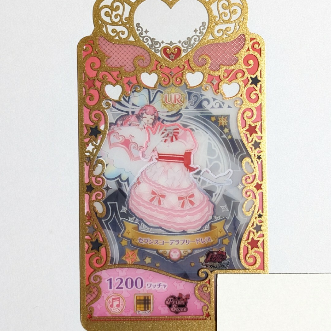 T-ARTS(タカラトミーアーツ)のプリマジ　セブンスコーデラブリードレスワンピ エンタメ/ホビーのトレーディングカード(シングルカード)の商品写真