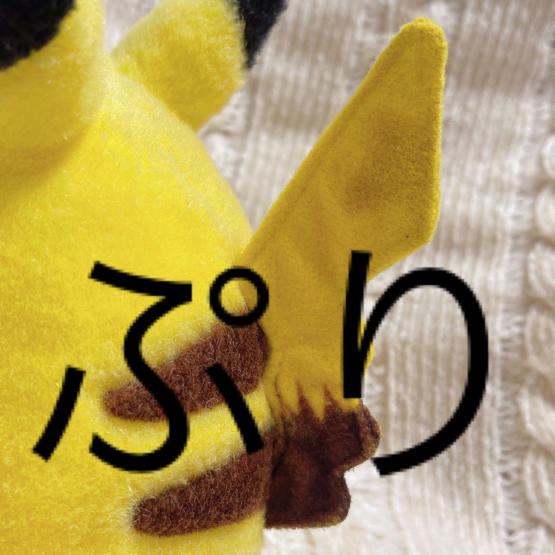 ポケモン - TOMY トミー ポケモン ピカチュウ ぬいぐるみ 初期 ポケモン - TOMY トミー ポケモン ピカチュウ ぬいぐるみ 初期