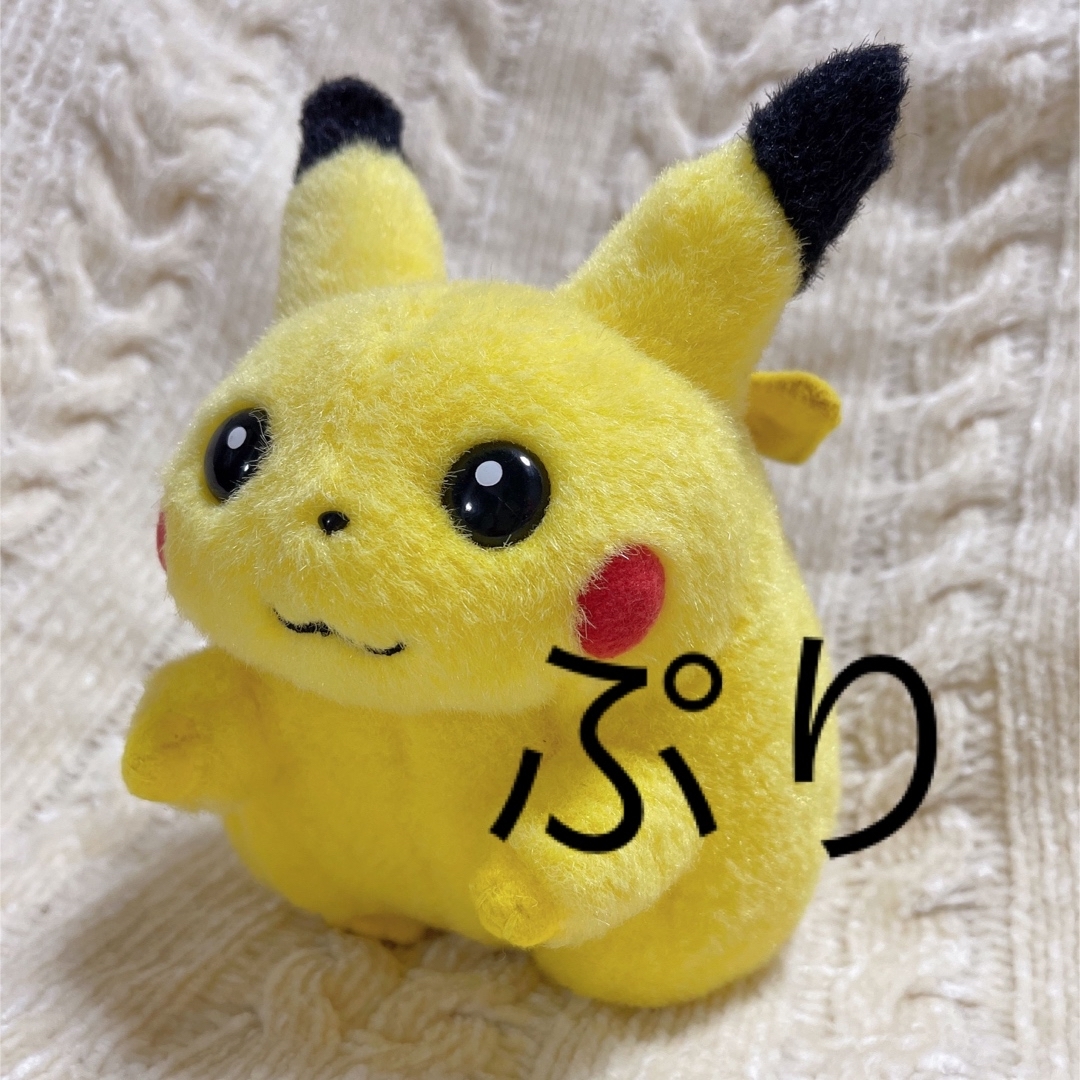 ポケモン - TOMY トミー ポケモン ピカチュウ ぬいぐるみ 初期 ポケモン - TOMY トミー ポケモン ピカチュウ ぬいぐるみ 初期