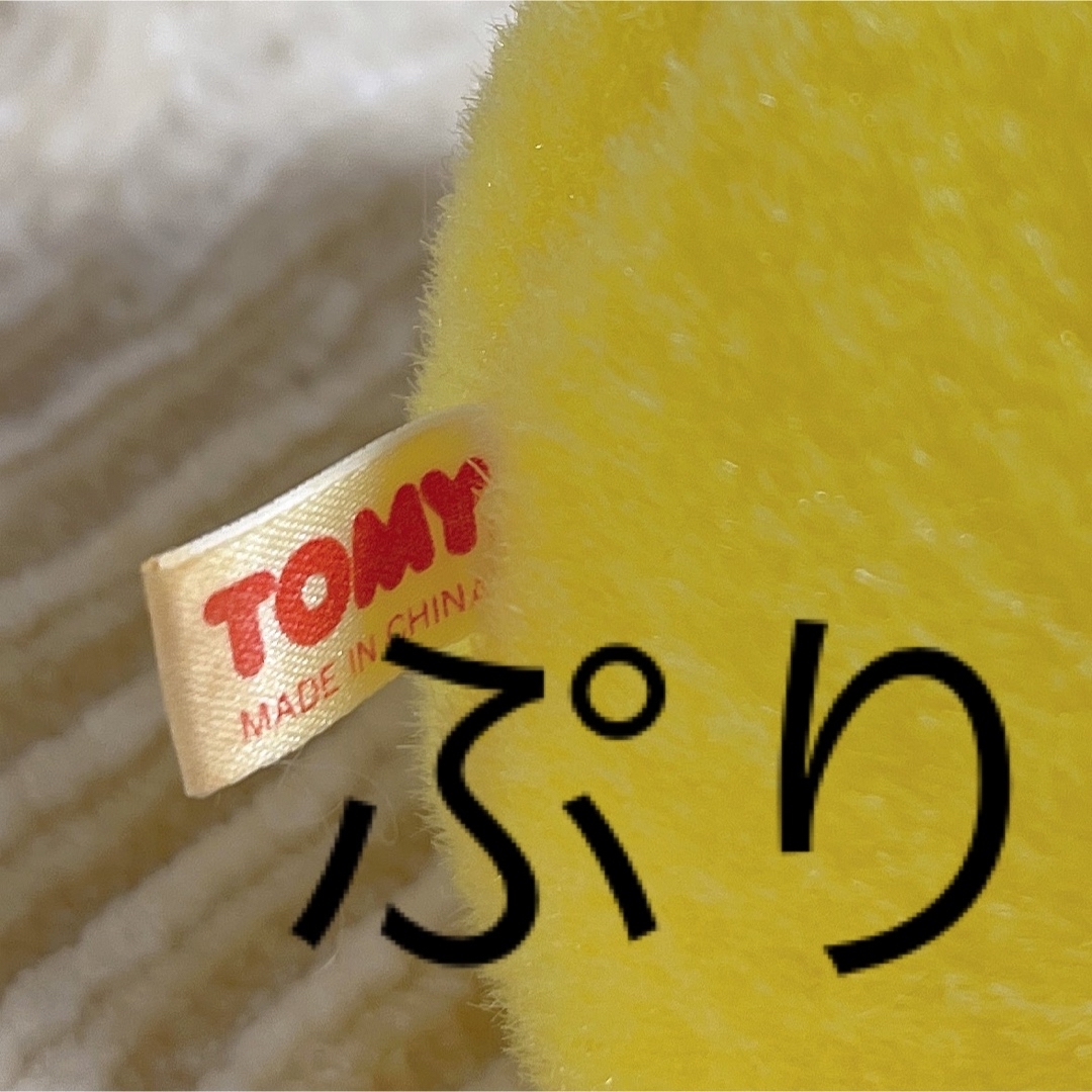 ポケモン - TOMY トミー ポケモン ピカチュウ ぬいぐるみ 初期 ポケモン - TOMY トミー ポケモン ピカチュウ ぬいぐるみ 初期