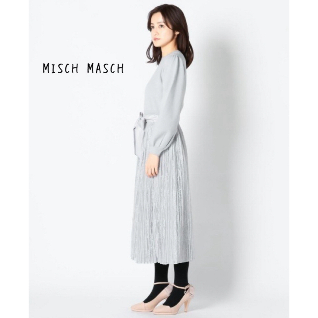 MISCH MASCH(ミッシュマッシュ)のMISCH MASCH ミッシュマッシュ　ワンピース  ロング　ニット レディースのワンピース(ロングワンピース/マキシワンピース)の商品写真